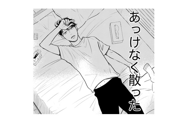 完璧男のプライド崩壊!彼女に「結婚とか考えられない」とあっけなくフラれる…【高杉くんは「難」があり過ぎる #3】