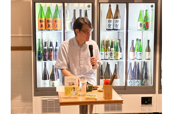 「吉田類さん、東海林さだおさんらの酒場文化」いま継承している人は…そしてこれからの文化は?