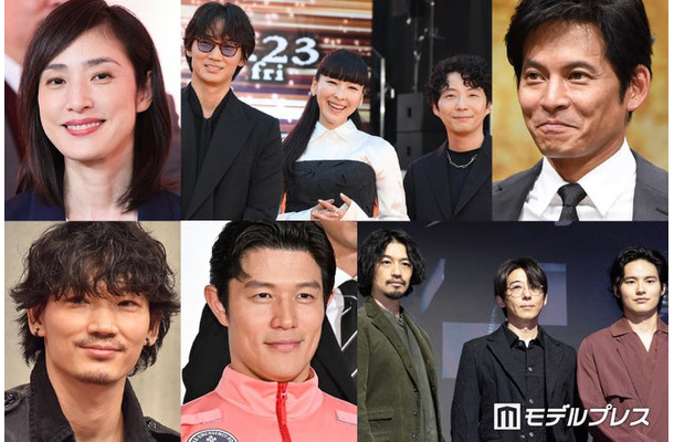 天海祐希、綾野剛、麻生久美子、星野源、織田裕二、綾野剛、鈴木亮平、斎藤工、高橋一生、水上恒司（C）モデルプレス