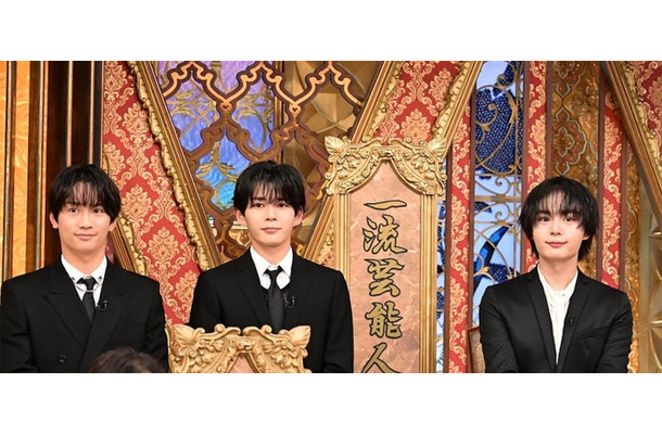 藤原丈一郎、長尾謙杜、大西流星(C)ABCテレビ