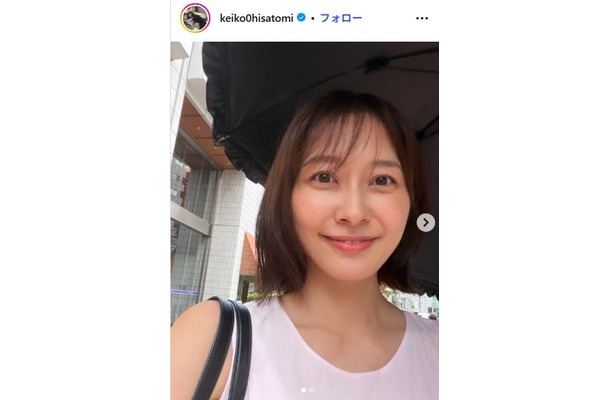 久冨慶子Instagramより