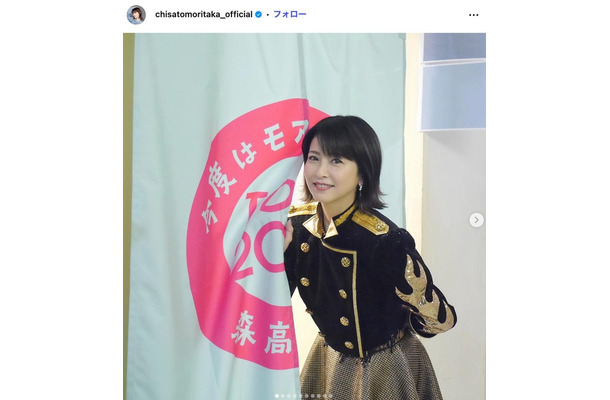 森高千里Instagramより