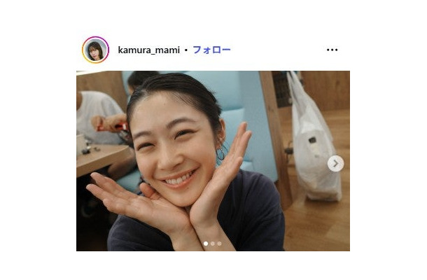 加村真美Instagramより