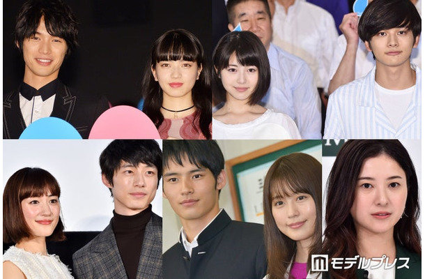 （上段左から）福士蒼汰、小松菜奈、浜辺美波、北村匠海（下段左から）綾瀬はるか、坂口健太郎、水上恒司、有村架純、吉高由里子（C）モデルプレス