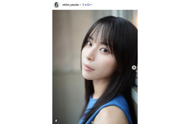 安田乙葉Instagramより