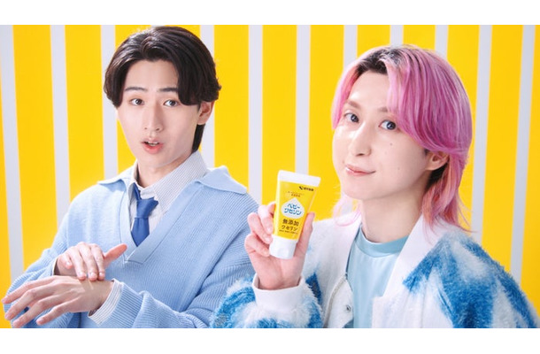 佐久間大介、猪狩蒼弥／新テレビCM「高純度のベビーワセリン」篇より（提供写真）