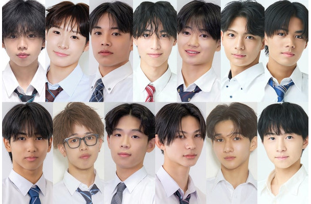 「男子高生ミスターコン2026」ファイナリスト（提供写真）