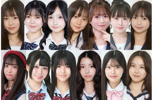 「女子高生ミスコン2026」ファイナリスト（提供写真）