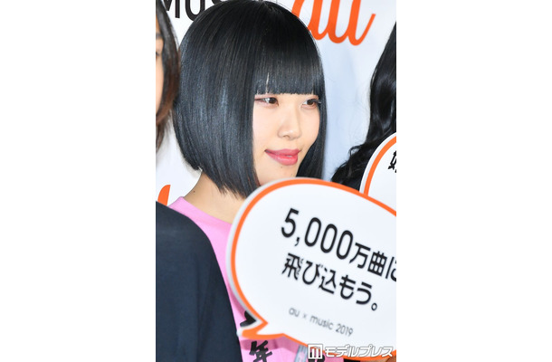 ありぼぼ(C)モデルプレス