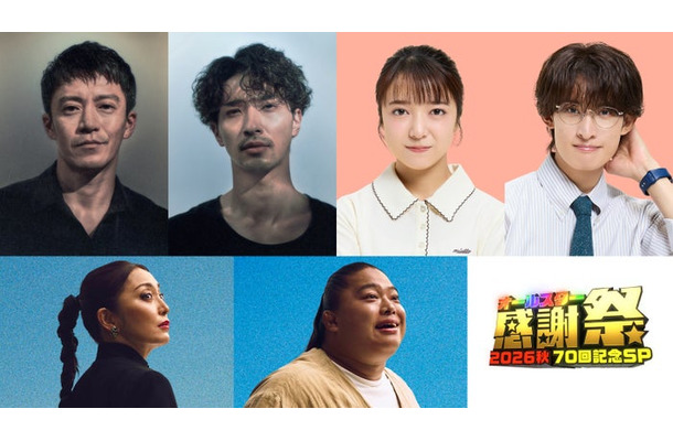 (上段左から)横浜流星、小栗旬、上白石萌音・向井康二(下段左から)宮下今日子・富栄ドラム(C)TBS
