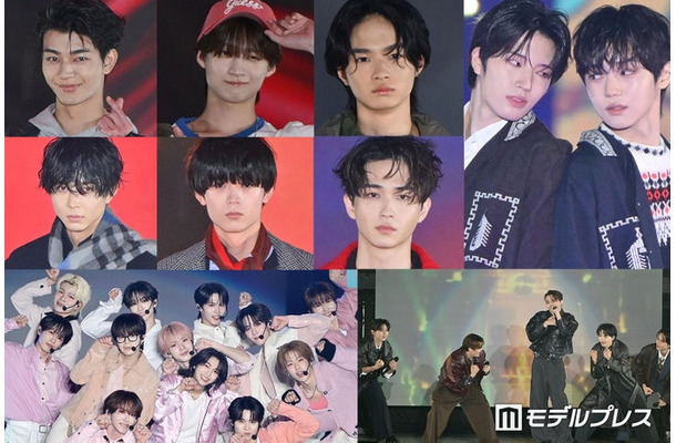 吉澤要人、志賀李玖、越山敬達、KYUHYUN・HARUTO、ONE N' ONLY 、KO1KEYZ野村康太、鈴木仁、水沢林太郎（C）モデルプレス