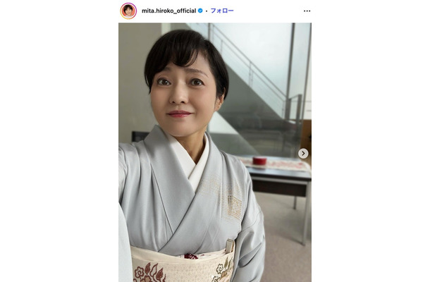 三田寛子Instagramより