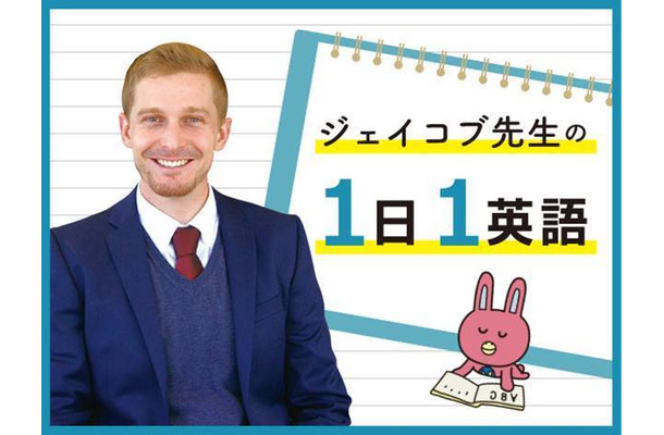 英語で「トイレ」って言える？その1語では不適切な場合も！