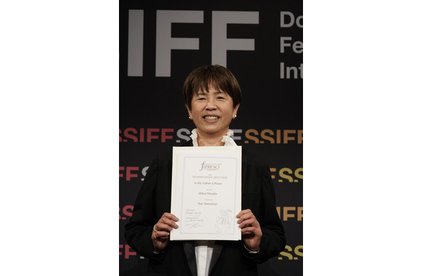 『無用の人』原田マハ監督　©2026 映画「無用の人」製作委員会