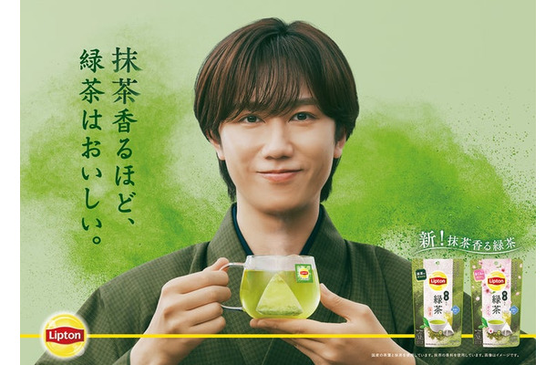 阿部亮平／リプトン新TVCM「抹茶香るほど、緑茶はおいしい」篇より（提供写真）