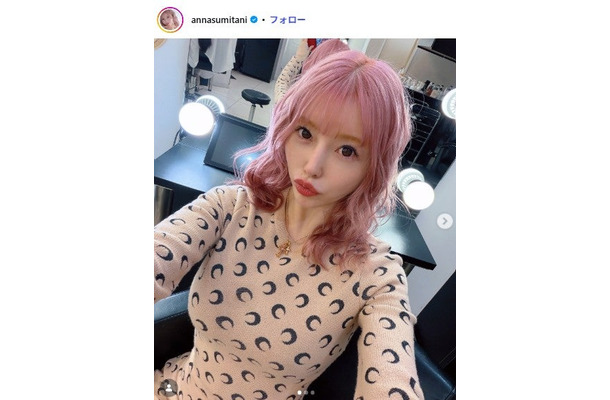 住谷杏奈Instagramより