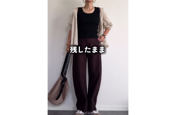 秋晴れの日は【ユニクロ】ブラトップをセレクト。×深みカラーで秋らしさと快適さを両立【40代の毎日コーデ】