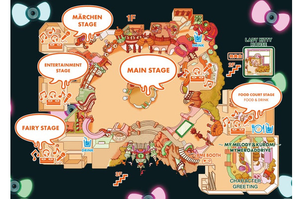 館内の会場MAP（C）2026 SANRIO CO., LTD. TOKYO, JAPAN 著作 株式会社サンリオ