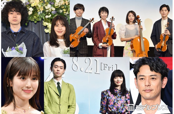 （上段左から）菅田将暉、有村架純、高橋一生、松たか子、満島ひかり、松田龍平（下段左から）福本莉子、菅田将暉、小松菜奈、妻夫木聡（C）モデルプレス