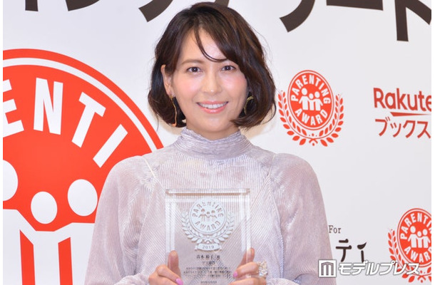 青木裕子 （C）モデルプレス