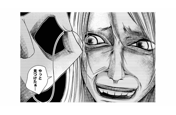 【妻の執念】「接待なんて嘘」と確信。夫のジャケットから出てきた１本の髪と不倫の影【本気の恋はクズとの不倫でした #４】