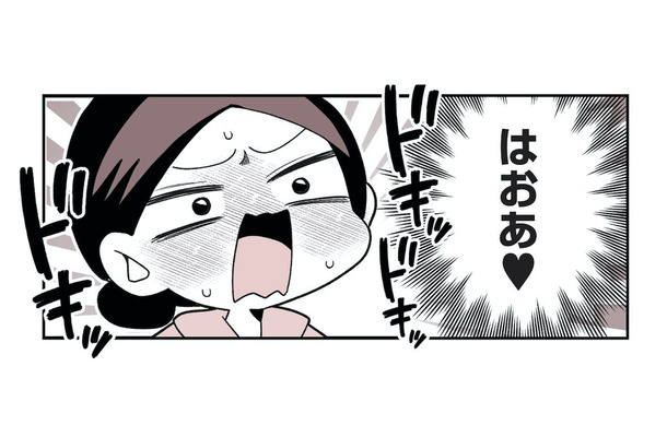 5年付き合った彼との破局→6年間の推し活。38歳女性が踏み入れたのは、禁断の「女風の世界」【女風のまにまに #15】