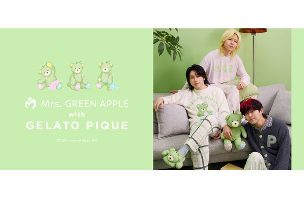 Mrs. GREEN APPLE（提供写真）