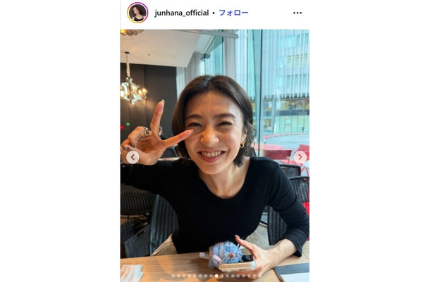 潤花Instagramより