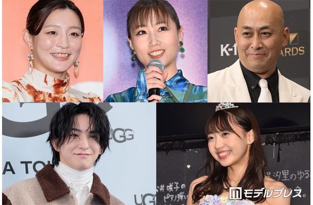 （上段左から）角田夏実、大塚愛、長谷川雅紀（下段左から）前田公輝、木崎ゆりあ（C）モデルプレス