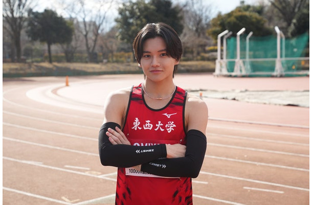 雅久(C)日本テレビ