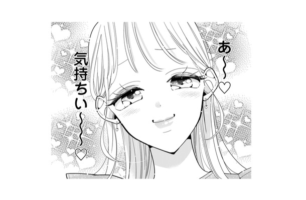 【男はちょろい？】ハイスペ男子をコロッと落とす「あざと女子」のテクニック披露！【新卒の美和ちゃん～社内探偵外伝～ #５】
