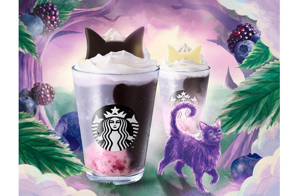 ブラックベリー ヨーグルト フラペチーノ（R）（提供写真）