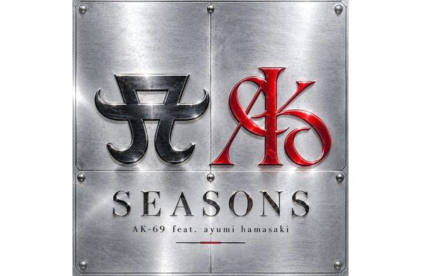 【独占コメント到着】a-nationでの共演が話題のAK-69×浜崎あゆみ、名曲「SEASONS」が新たな姿に！10月9日に緊急配信