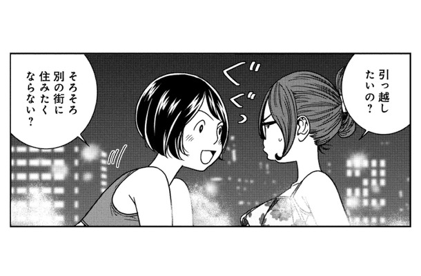 せっかく“花火が見える家”を選んだのに…。2年連続中止で次なる街へ？【ブラガール #９】