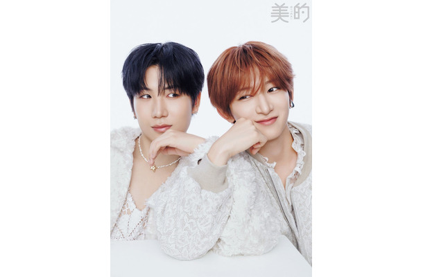 HAYATO、NAOYA「美的」12月号スペシャル増刊＜ロフト厳選BOX版＞（画像提供：小学館）
