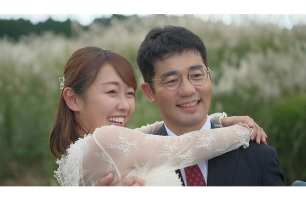 「あいの里」（提供写真）