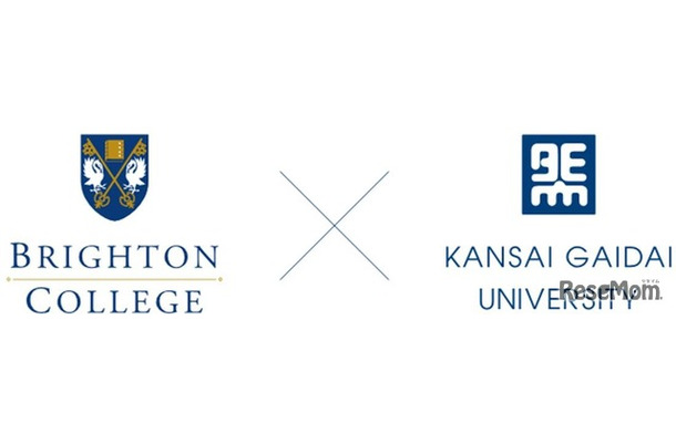 関西外国語大学とブライトン・カレッジが提携