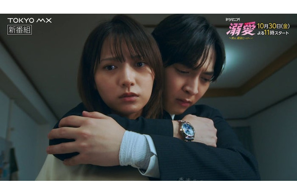 桃月なしこ、吉田仁人（C）一城れもん・海咲ねむる／DPN ブックス（C）TOKYO MX