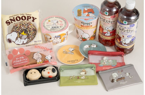 ファミリマート×『PEANUTS』コラボレーション（C）2026 Peanuts Worldwide LLC