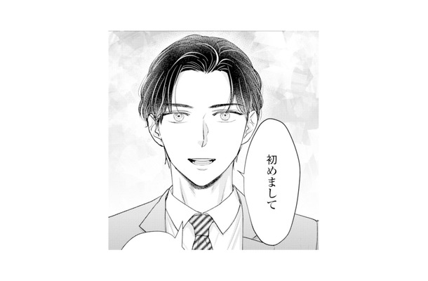 新しく配属されたイケメン社員。まさか、あの日号泣していた男性!?【呉野弓弦は逃がさない #８】