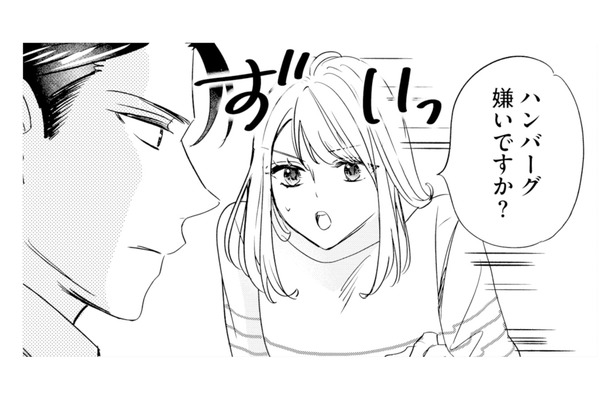 お詫びに彼のために夕食を作ることに。遠慮する彼に「ハンバーグは嫌い？」と聞くと…【冷徹社長の溺愛に酔わされて #12】