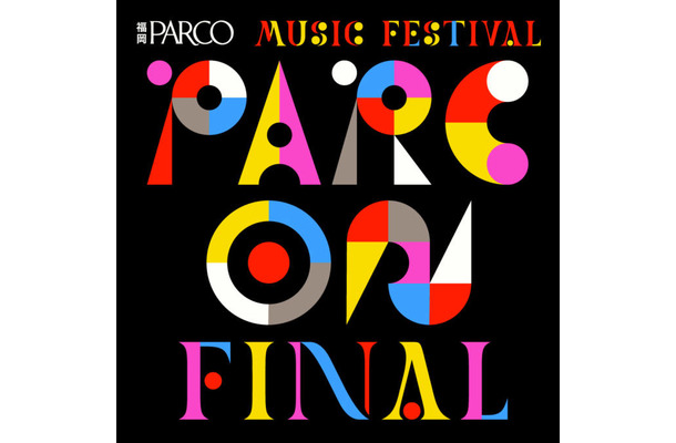 福岡PARCO最後の音楽フェス「PARC ON FINAL」全ラインナップ発表。ZAZEN BOYS、小原綾斗らが出演