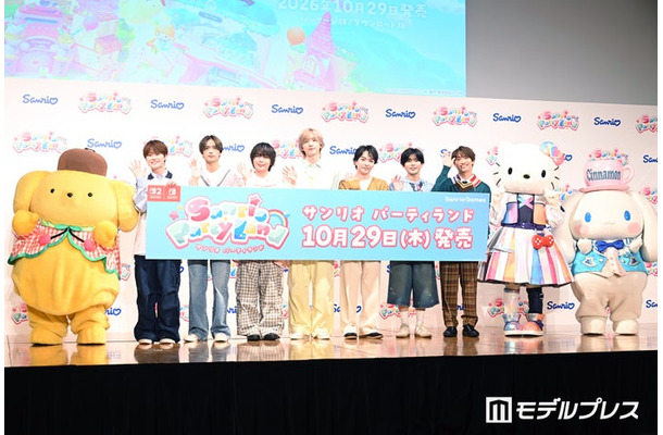 ポムポムプリン、大橋和也、高橋恭平、大西流星、道枝駿佑、西畑大吾、長尾謙杜、藤原丈一郎、ハローキティ、シナモロール(C)モデルプレス