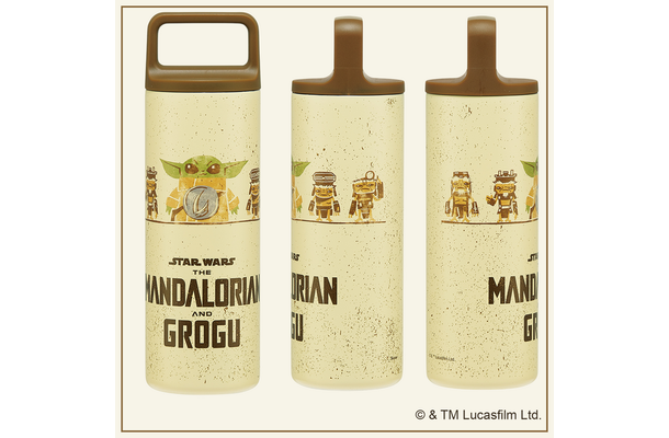 「スクエアハンドル付きステンレスマグボトル450ml マンダロリアン＆グローグー」© & TM Lucasfilm Ltd