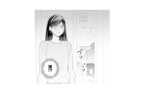 「誰!? 空き巣!?」自宅に突然現れた不審者。目の前で部屋を物色されパニック!【九条社長は秘書の私をお世話したい #24】