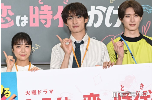 徹底して役になりきる上白石萌音、向井康二、山中柔太朗(C)モデルプレス