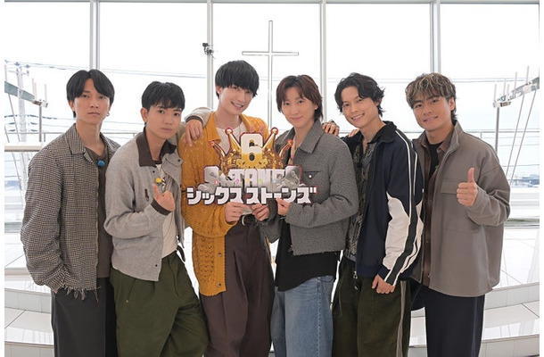 SixTONES（C）TBS