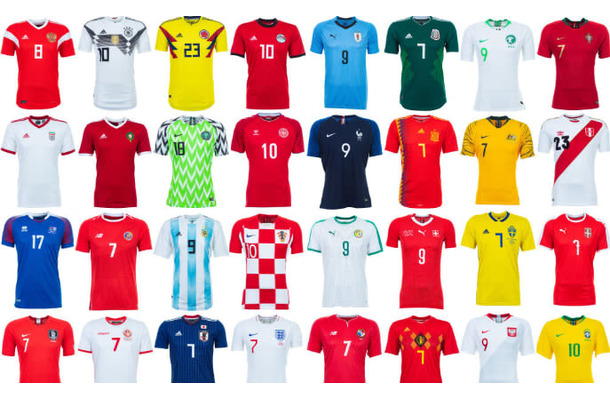 「W杯出場全32か国ユニフォームランキング！全64着を格付け」