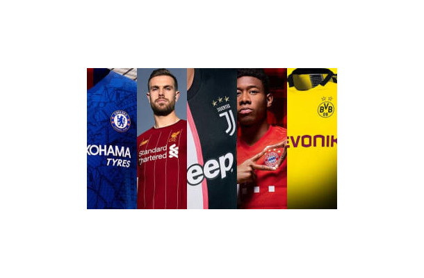 欧州サッカー 2019-20シーズン新ユニフォームまとめ