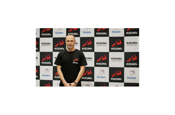 イニエスタがアンバサダー就任！ファンとの深い“絆”を生み出す『KIZUNA』とは